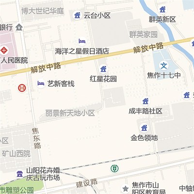 2024新款焦作市城区地图办公室挂图高清防水墙壁装饰实物定制