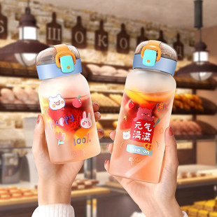 网红带吸管式 玻璃杯女夏季 水杯儿童学生便携可爱少女心ins风杯子