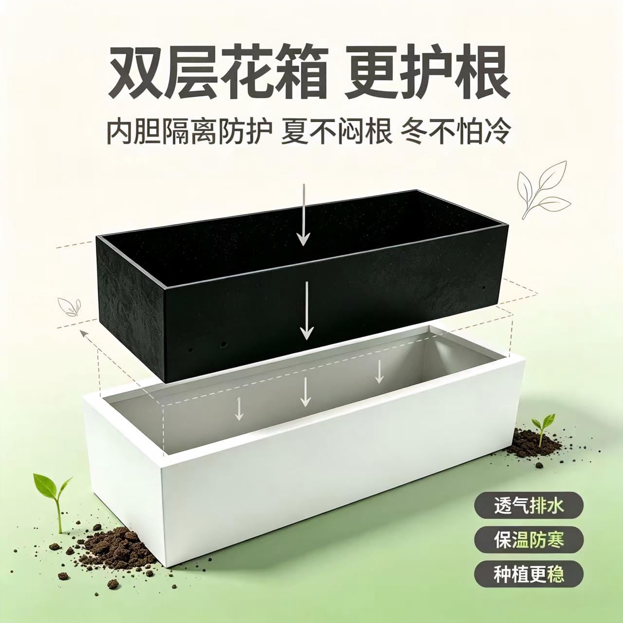 户外摆庭院露台阳台铁艺方形花箱图片