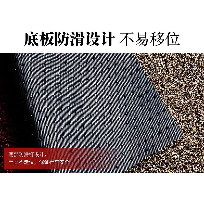 适用于九号MZMIX电动车丝圈脚垫9号MZ MIX防水防滑摩托车脚踏垫子