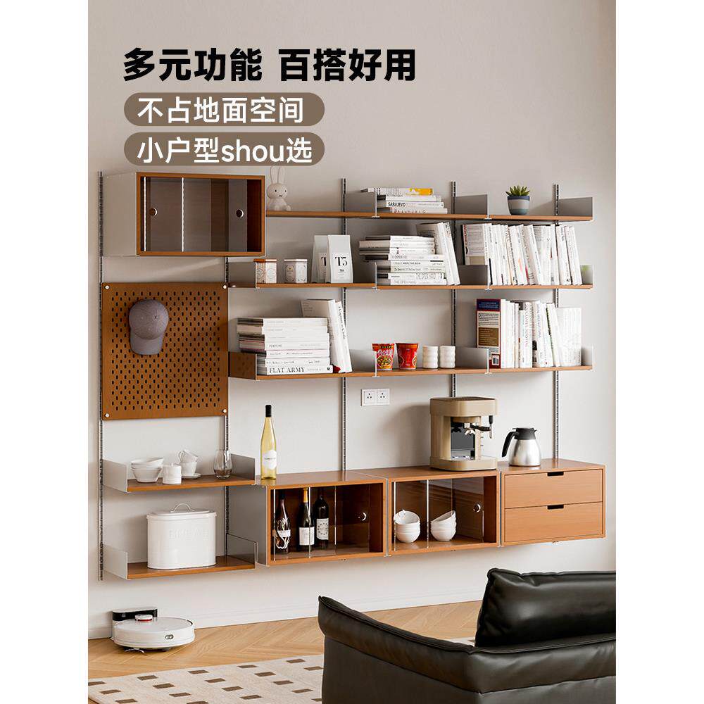 墙上隔板置物架覆古壁挂装饰展示架可调节挂墙收纳架家用组合书架