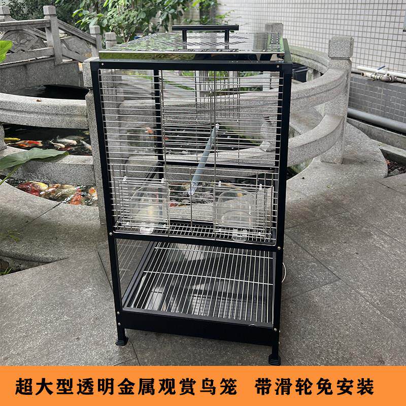虎皮鹦鹉鸟笼大号铝合金色八哥玄凤牡丹专用笼子家用别墅繁殖便携
