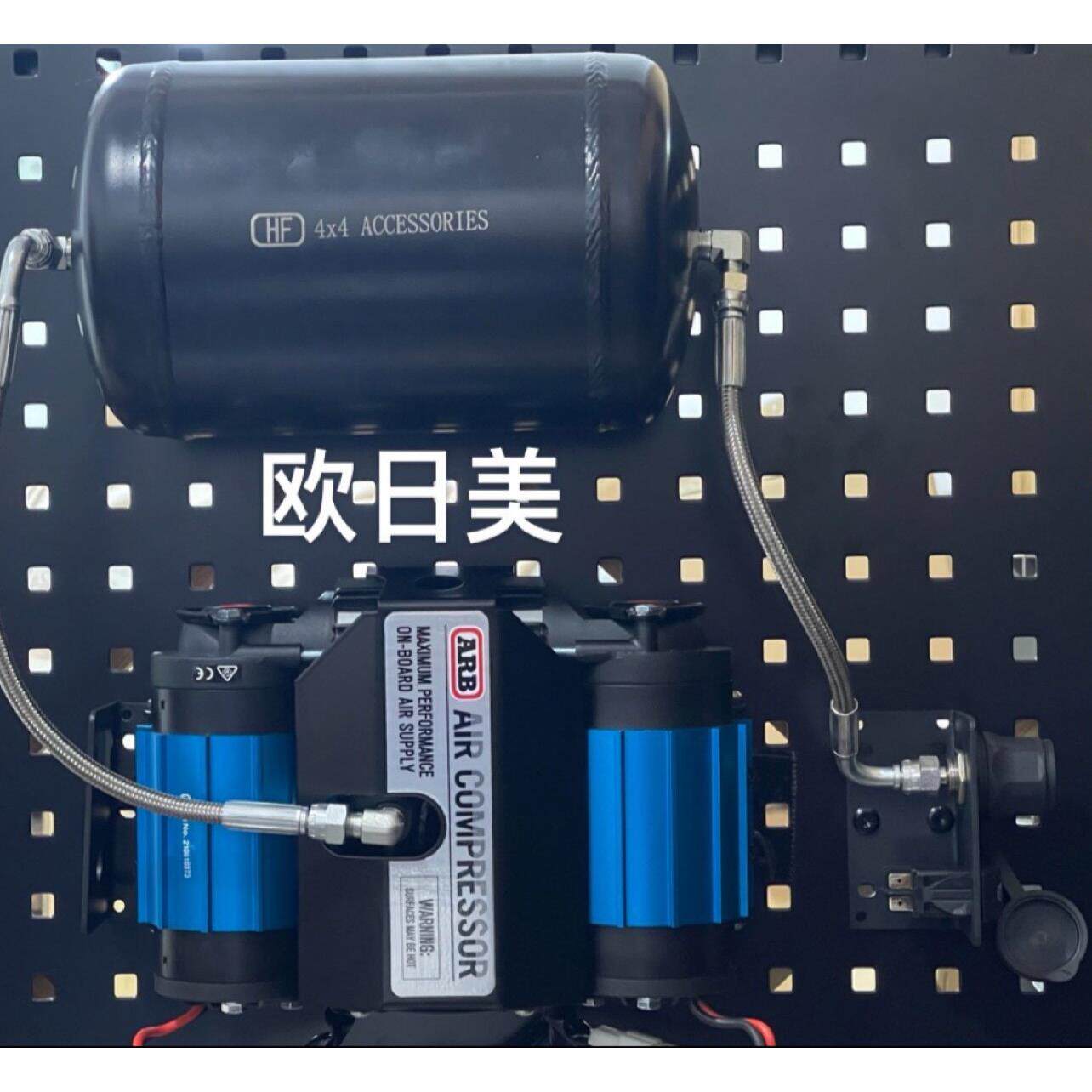 HF海风Arb气泵气罐配件大全JIC不锈钢连接软管
