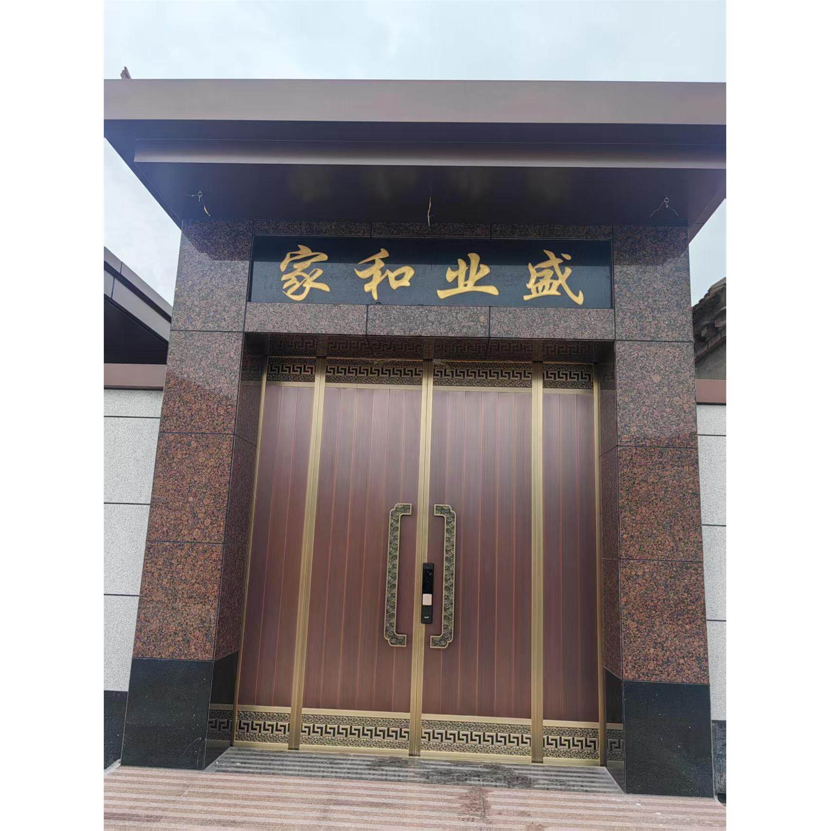 潍坊临朐别墅铜门庭院大门自建房大门纯铜门四连开对开门测量安装