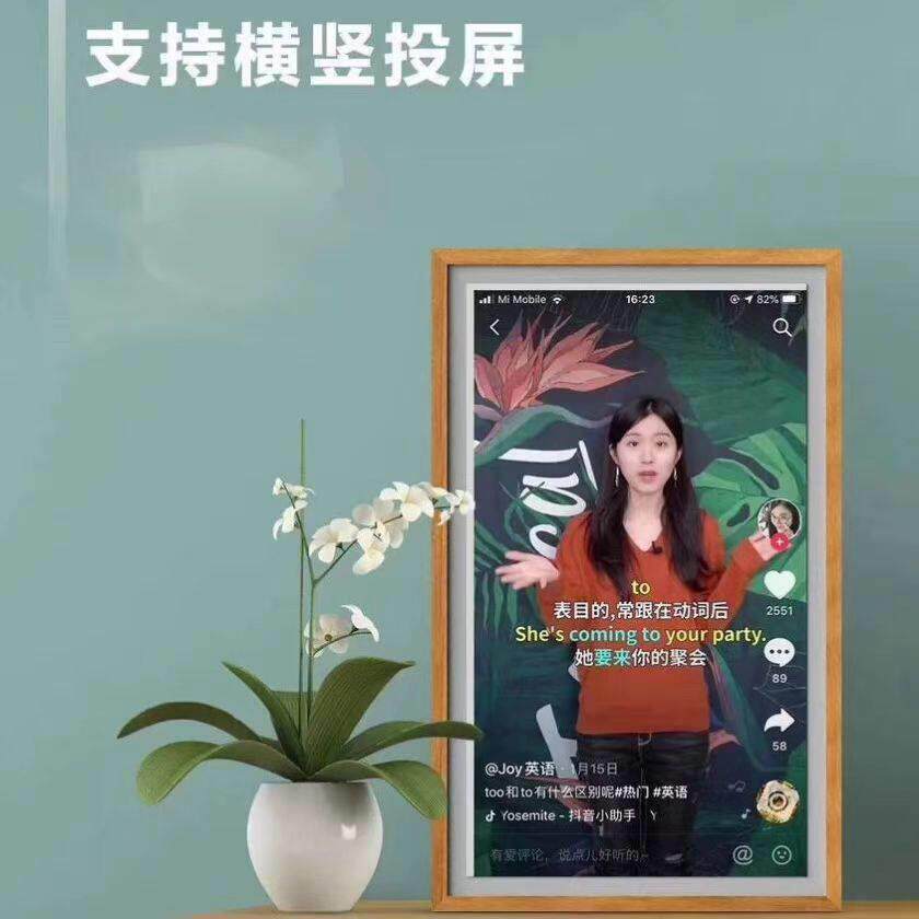 云屏广告机电子相框高清画屏22 32 43 49 65显示屏画框屏优惠