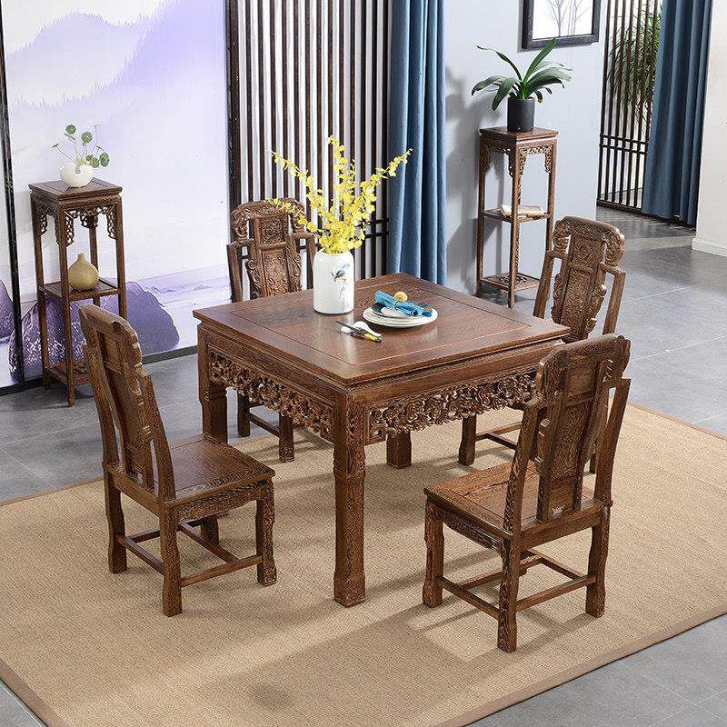 红木家具鸡翅木实木八仙桌仿古四方桌古典棋牌桌餐桌椅组合包邮