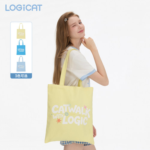 LOGICAT帆布包2026新款通勤百搭便携时尚多巴胺色手提单肩帆布袋