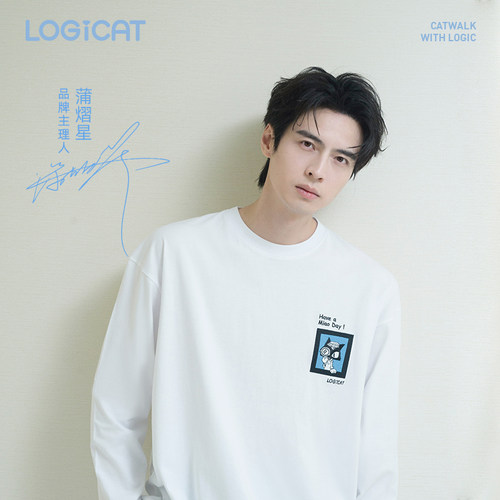 蒲熠星同款LOGICAT白色长袖T恤宽松落肩舒适百搭通勤男女情侣上衣