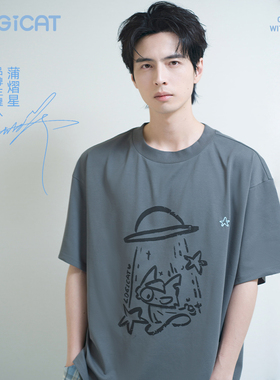 蒲熠星同款LOGICAT灰色猫咪印花T恤舒适百搭通勤宽松男女情侣短袖