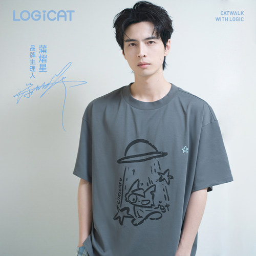 蒲熠星同款LOGICAT灰色猫咪印花T恤舒适百搭通勤宽松男女情侣短袖