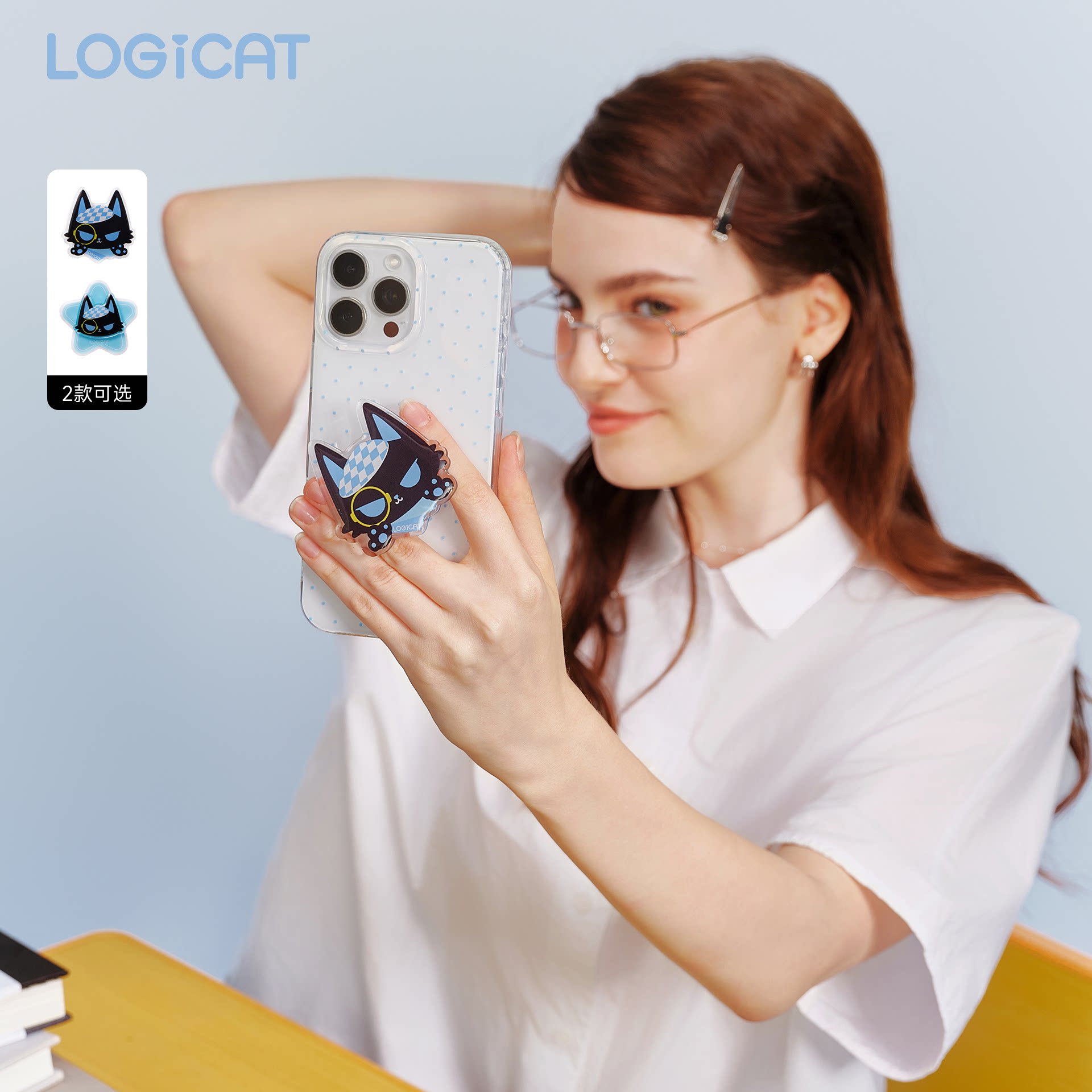 LOGICAT手机背贴可爱猫咪创意可旋转立体懒人支架手机壳气囊支架图片