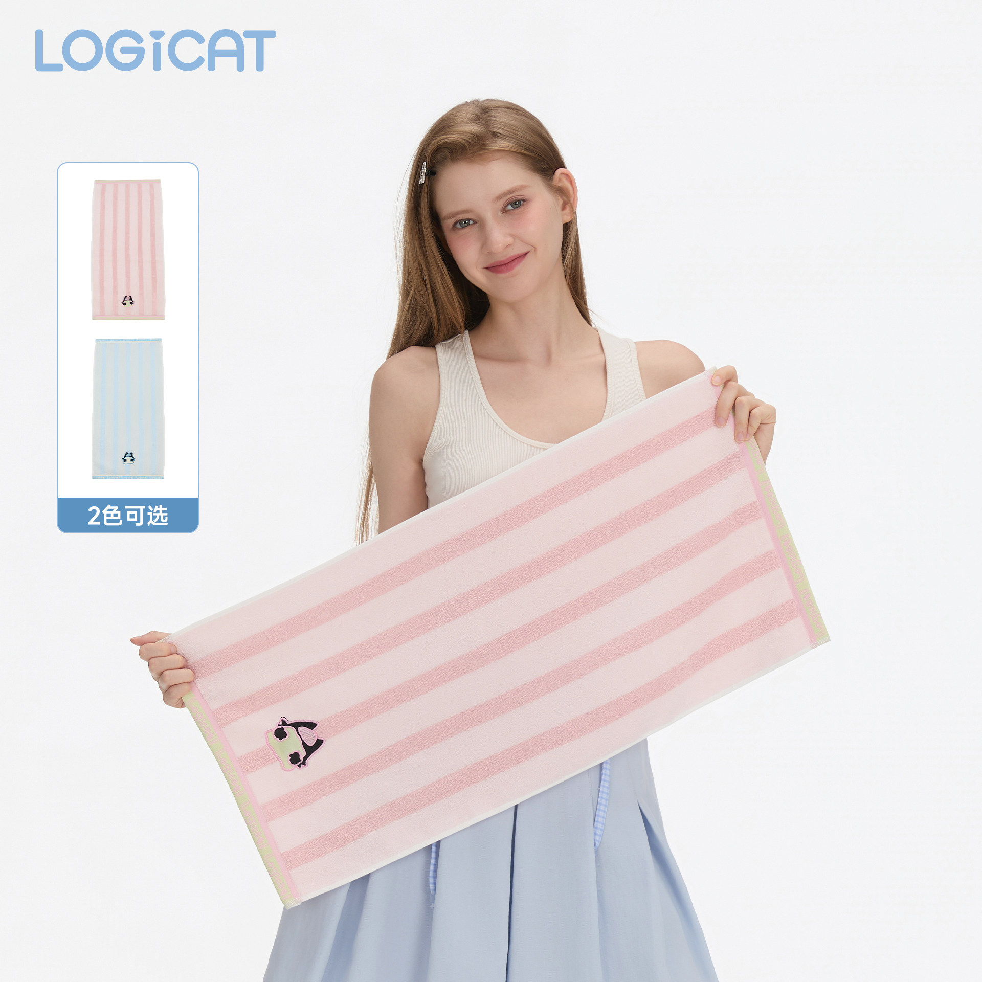 LOGICAT毛巾2026新款100%纯棉柔软吸水不易掉毛10A级抗菌毛巾图片