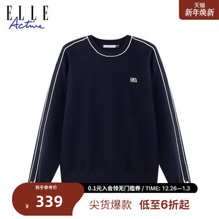 针织衫 毛衣25秋款 圆领宽松垂感舒适休闲上衣 ACTIVE撞色长袖 ELLE