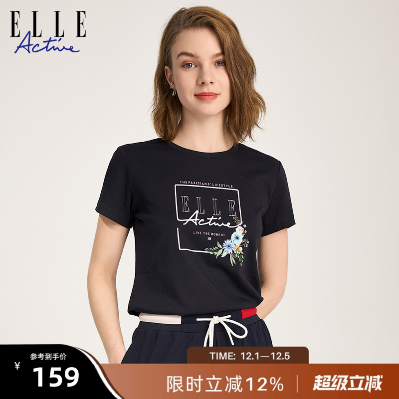 ELLEACTIVE女士印花圆领短袖t恤