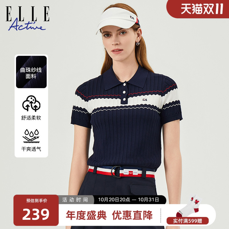 ELLEACTIVE舒适polo衫女针织衫