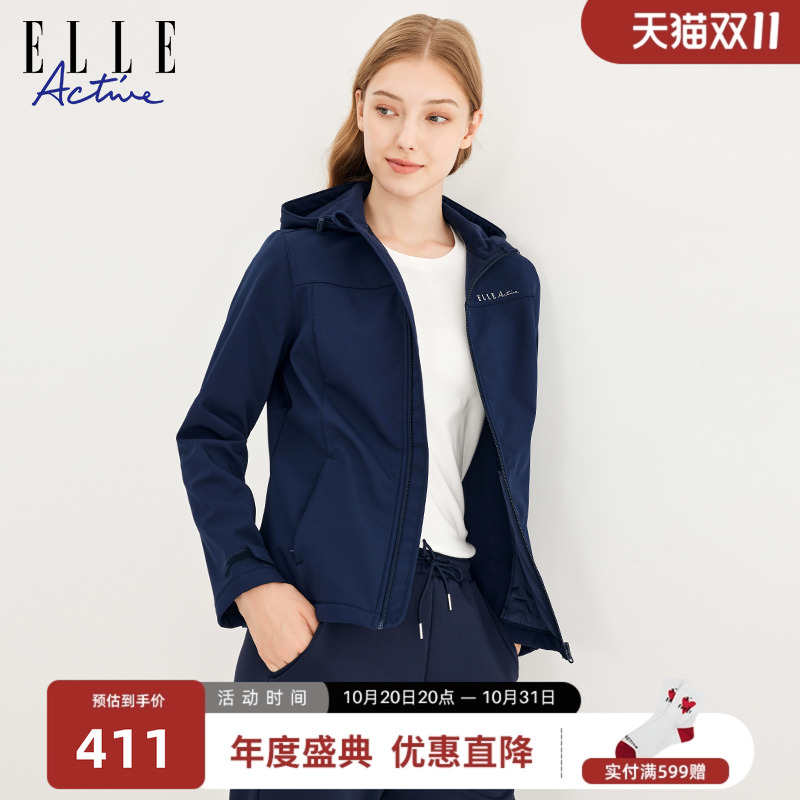 ELLEACTIVE女加绒防风连帽风衣