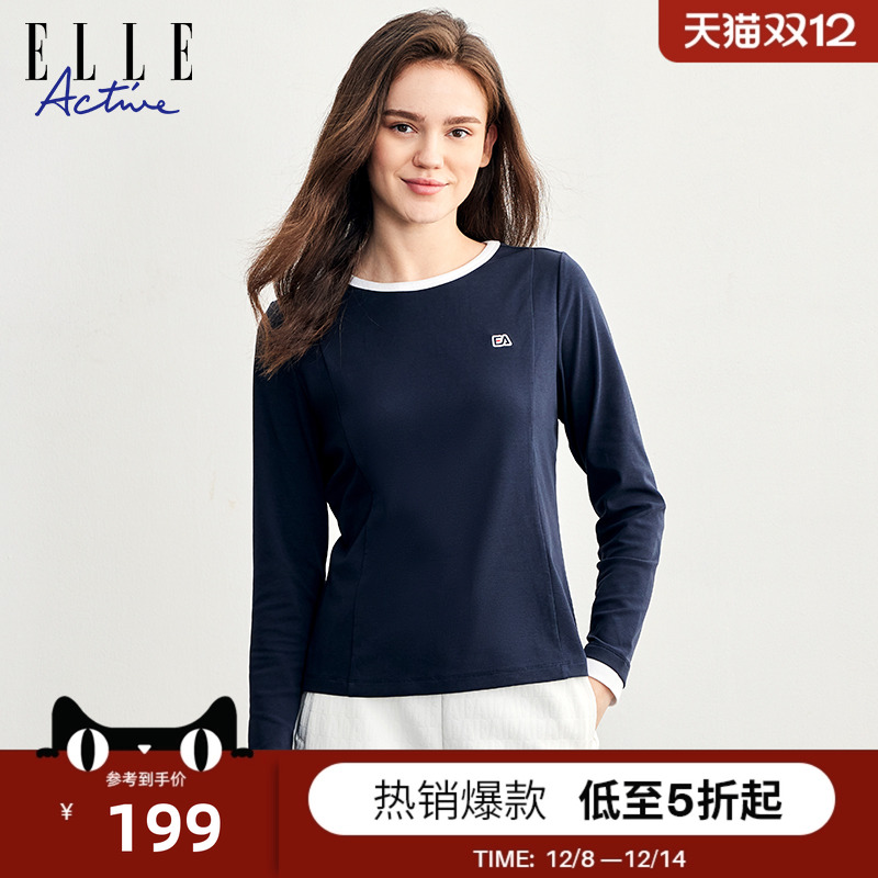 ELLEACTIVE长袖打底棉质女士T恤