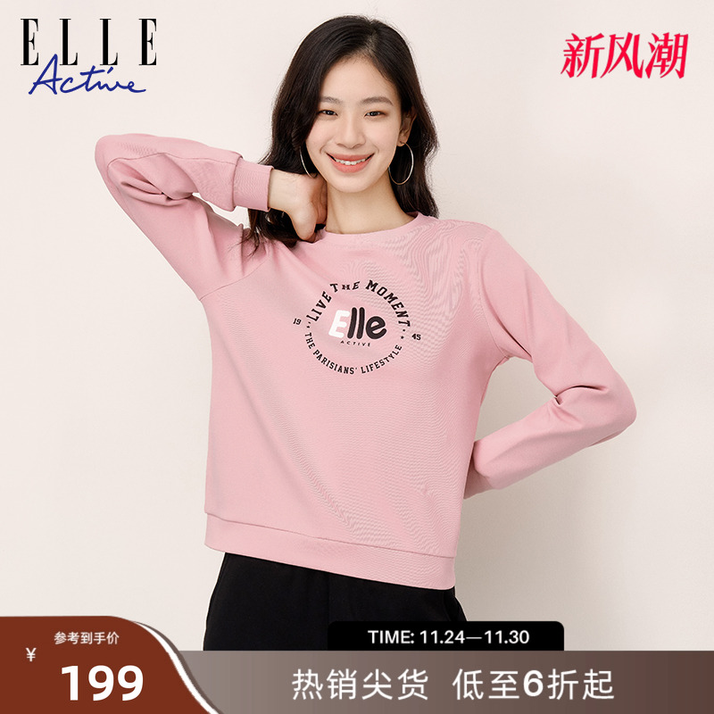 ELLEACTIVE女字母印花休闲卫衣