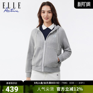 运动卫衣外套休闲户外上衣 新款 ELLE ACTIVE针织连帽外套26年春季