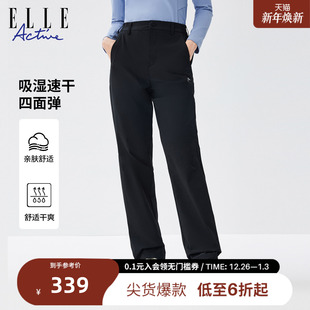 户外简约半松紧百搭长裤 ELLE 运动裤 25年秋款 女 ACTIVE休闲直筒裤