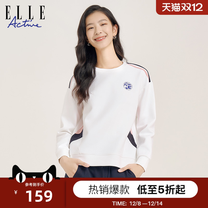 ELLEACTIVE运动圆领长袖卫衣女