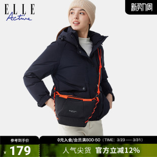ELLE Active轻户外简约高级质感单肩包女大容量轻便斜挎包时尚