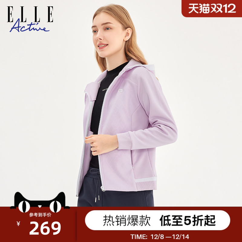 ELLEACTIVE女休闲加绒连帽外套