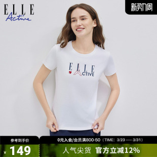 ACTIVE女装 体恤衫 运动t恤女时尚 显瘦短袖 女 印花上衣圆领修身 ELLE