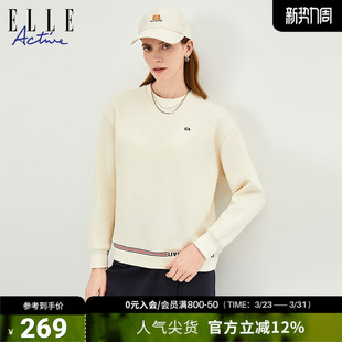 女运动衫 ELLE 撞色圆领套头上衣休闲简约长袖 卫衣经典 ACTIVE女装