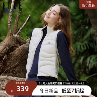 立领背心女 保暖轻便舒适修身 ELLE ACTIVE一体织羽绒马甲25年秋款