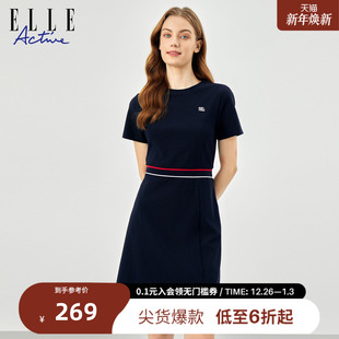 时尚 连衣裙女新款 通勤裙子舒适透气休闲显瘦长裙 ACTIVE女装 ELLE