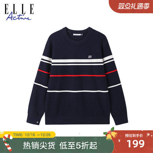 ELLEACTIVE男装莫代尔运动毛衣