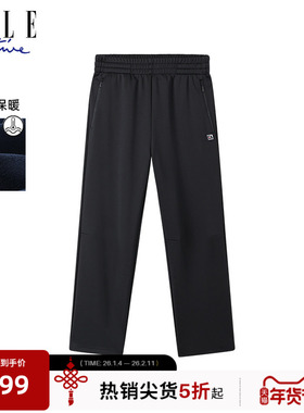 ELLE ACTIVE男装保暖休闲运动长裤25年冬款松紧腰户外加绒直筒裤