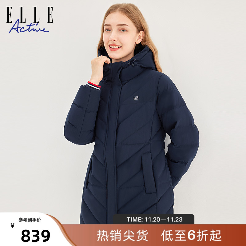 ELLEACTIVE立领连帽鸭绒羽绒服