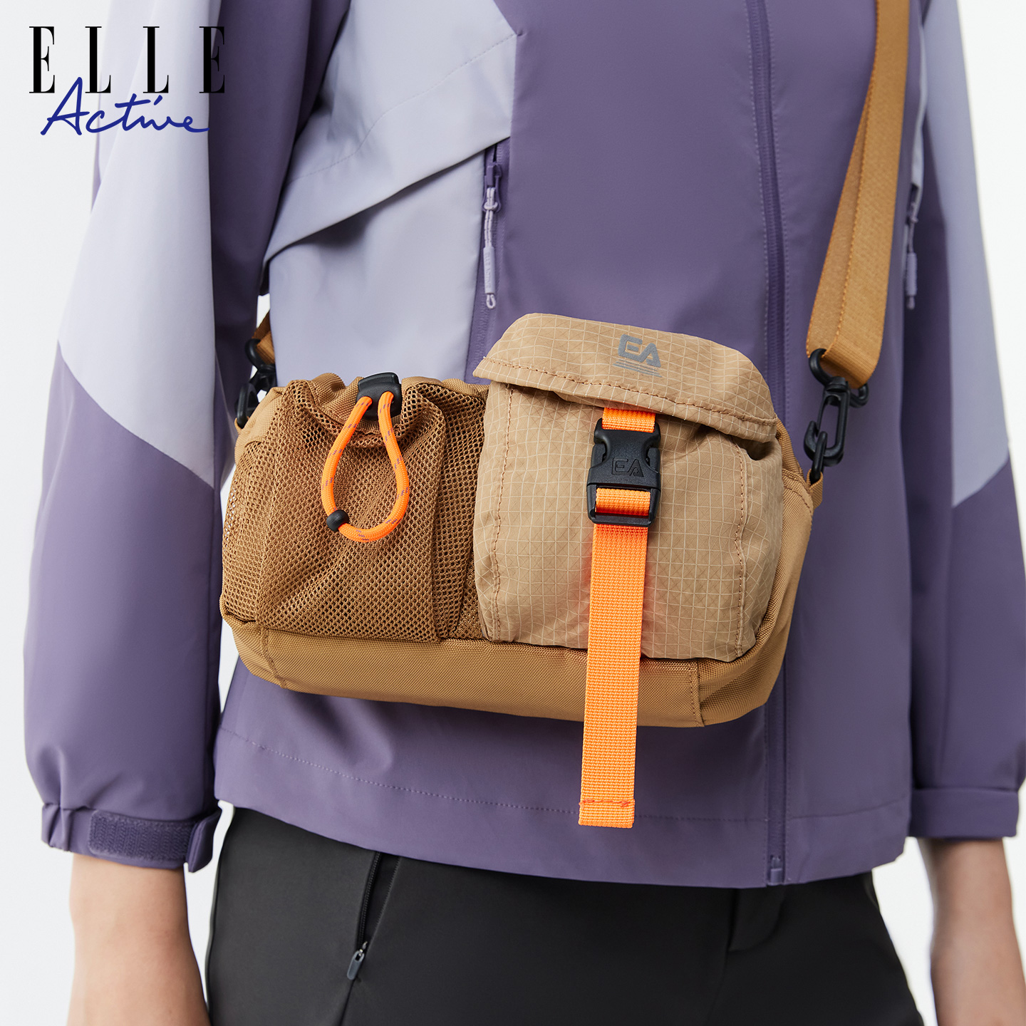 ELLEActive女士斜挎包