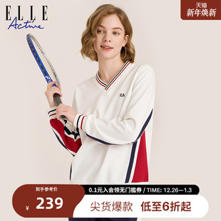 户外休闲休闲长袖 运动卫衣撞色圆领针织衫 上衣女 ACTIVE女装 ELLE