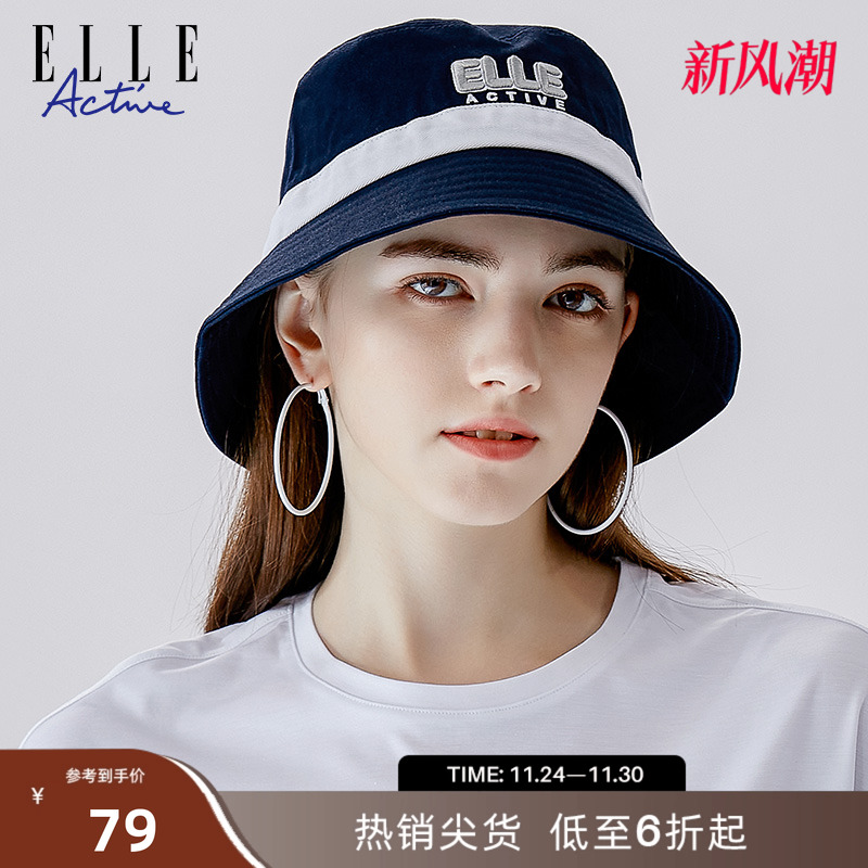 ELLEACTIVE遮阳运动轻便渔夫帽
