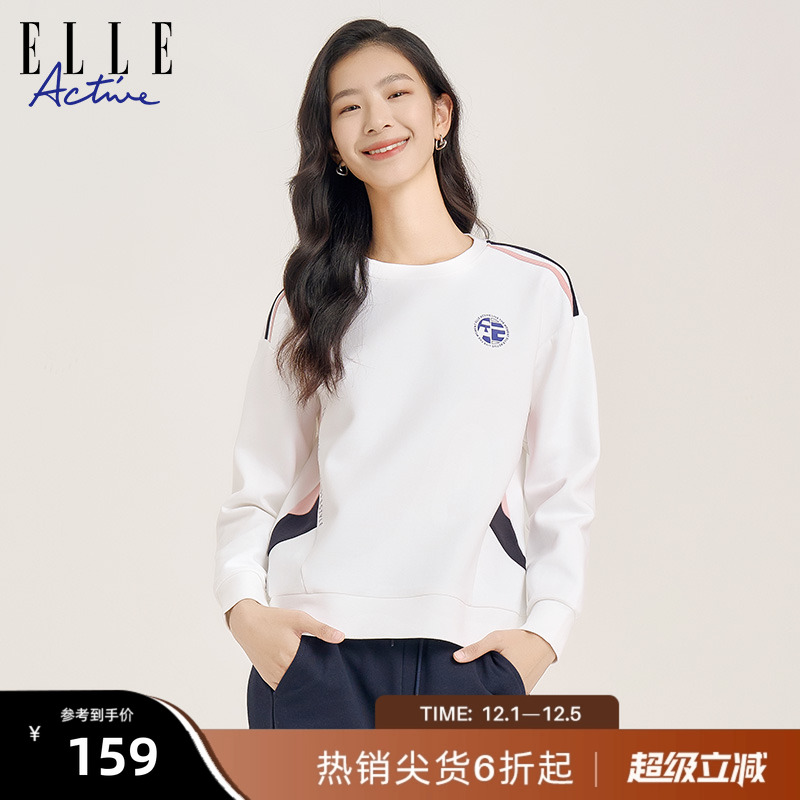ELLEACTIVE运动圆领长袖卫衣女