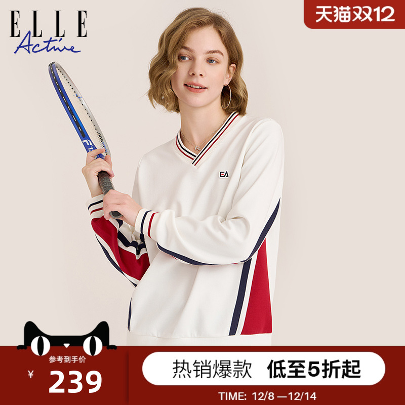 ELLEACTIVE女撞色圆领运动卫衣