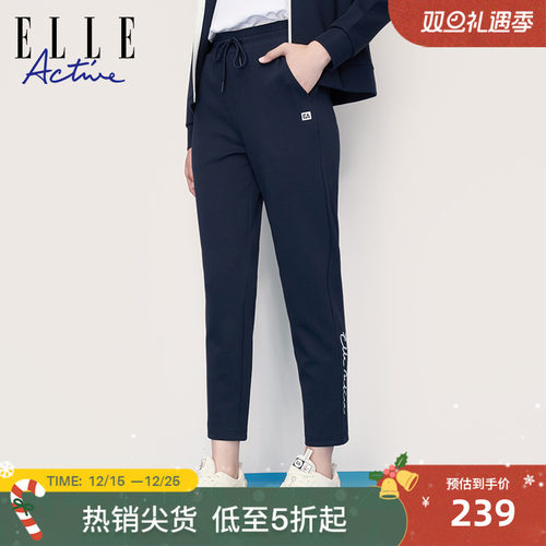 ELLEACTIVE女士通勤直筒休闲裤