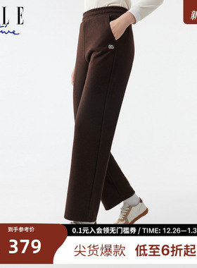 ELLE ACTIVE针织休闲裤25年秋款简约百搭直筒裤户外日常简约长裤