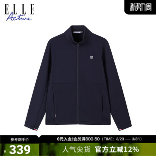 ELLE 运动外套针织立领连帽棉服户外休闲舒适加绒夹克 ACTIVE男装