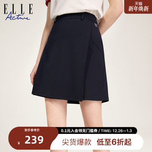 ELLE 裙子女运动收腰a字短裙舒适透气高腰伞裙半身裙 ACTIVE女装