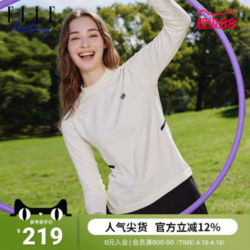 ELLEACTIVE女户外一体织运动T恤