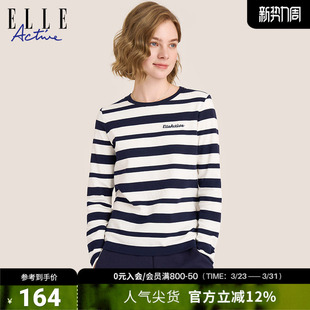 内搭圆领长袖 t恤透气舒适纯棉条纹打底衫 t恤上衣 ACTIVE女装 ELLE