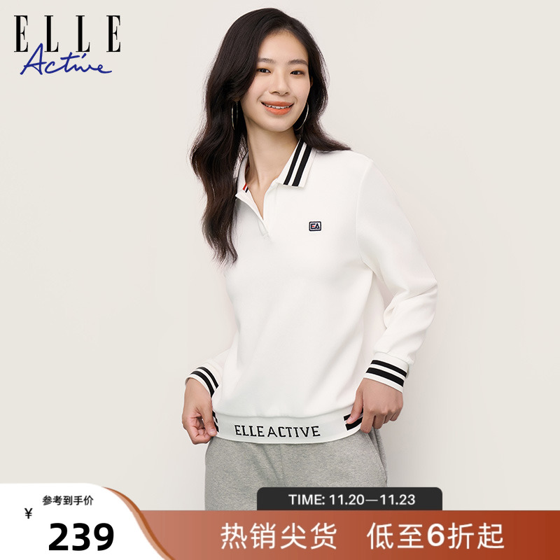 ELLEACTIVE条纹撞色女针织卫衣