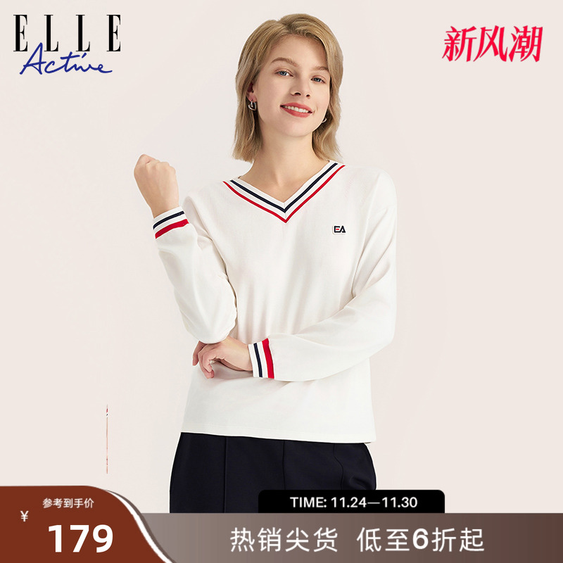 ELLEACTIVE针织撞色V领打底上衣