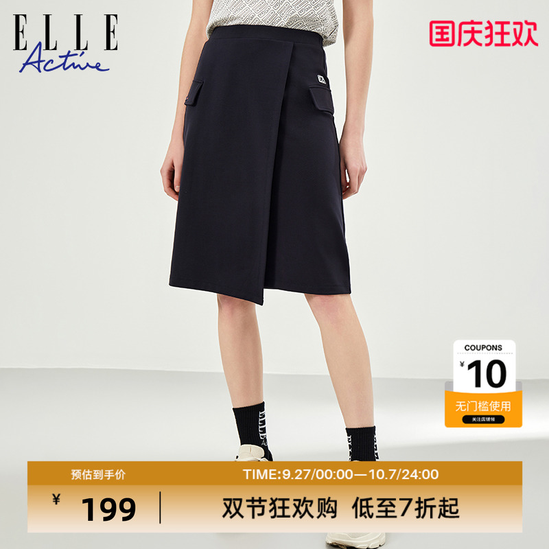 ELLEACTIVE舒适透气女运动长裙
