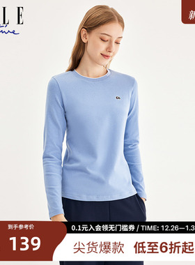 ELLE ACTIVE女装运动T恤磨毛内搭保暖打底衫绒感亲肤长袖圆领上衣