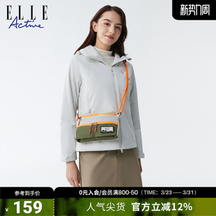 斜挎包休闲单肩包 拼色轻便骑行包运动风工装 ELLE Active户外时尚